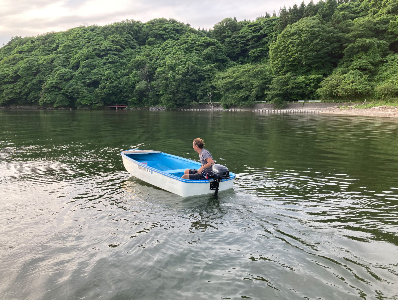 Mini Boat